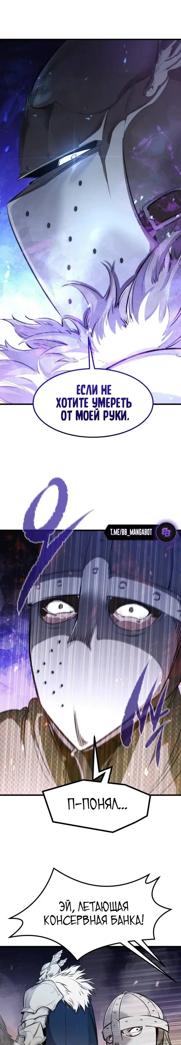 Page 10.001