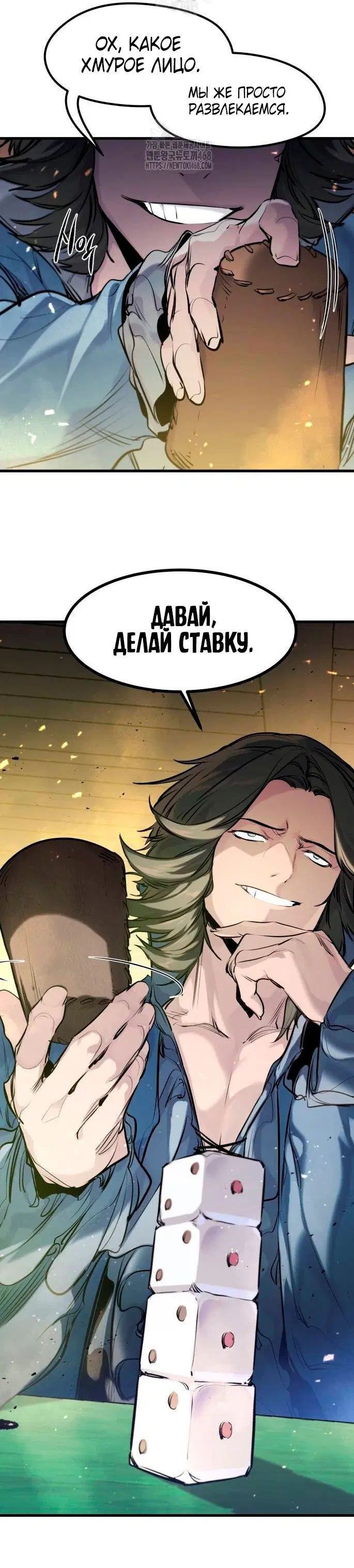 Page 10.000