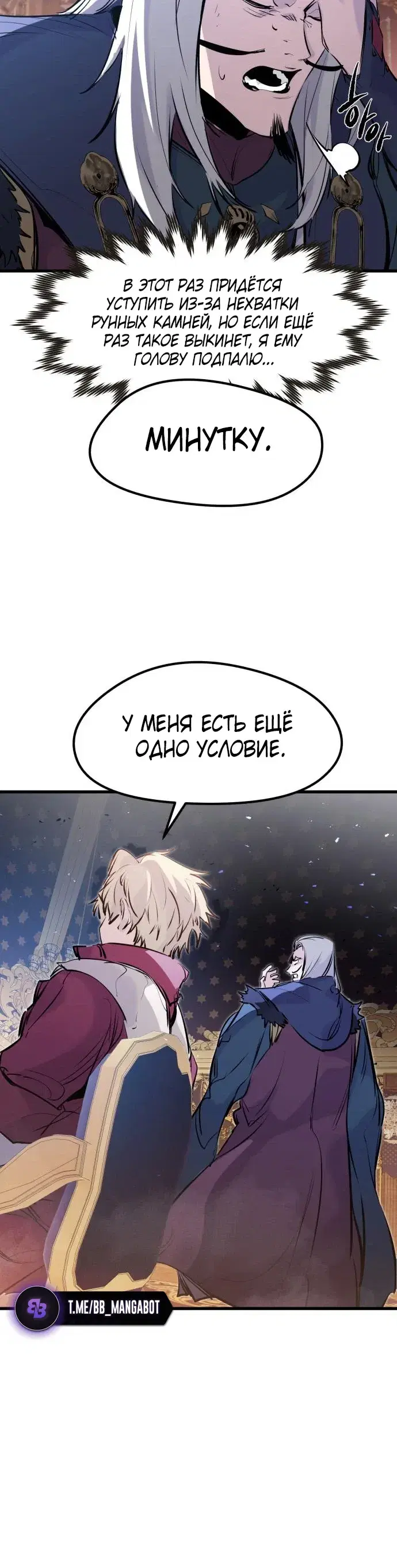 Page 10.001