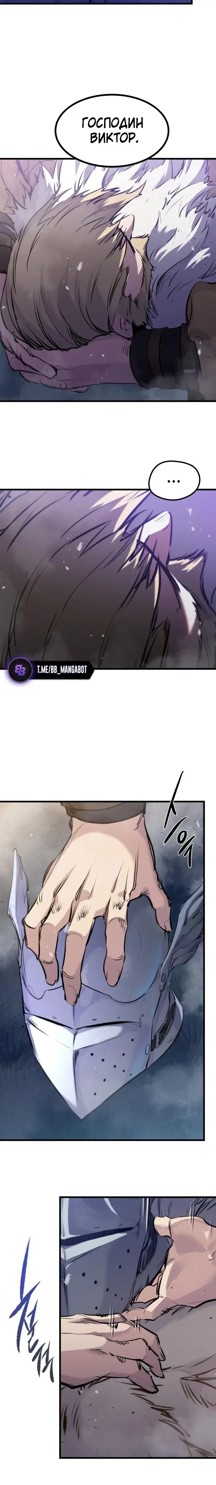 Page 10.001
