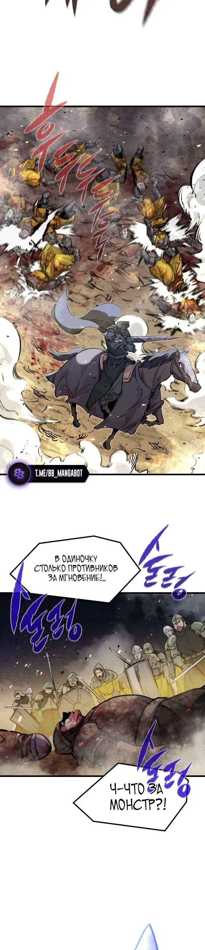 Page 10.001