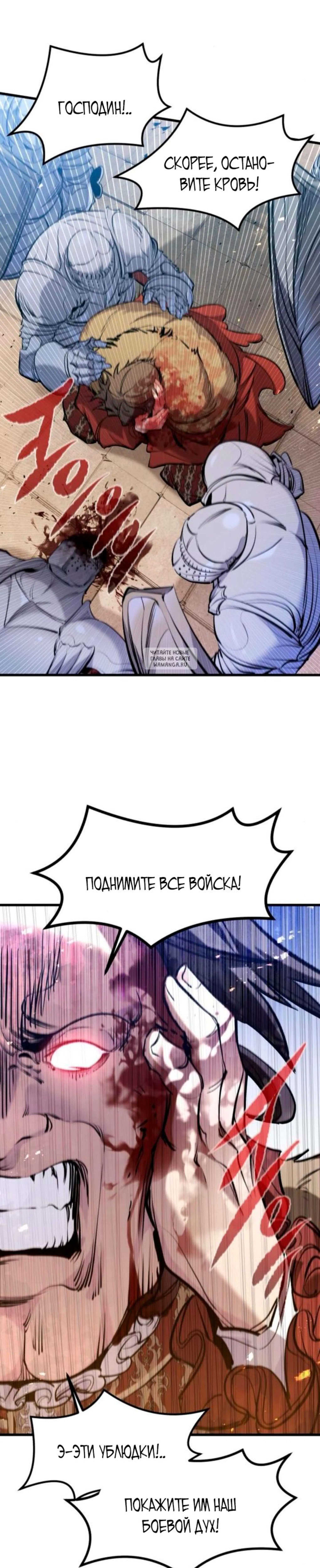 Page 10.001