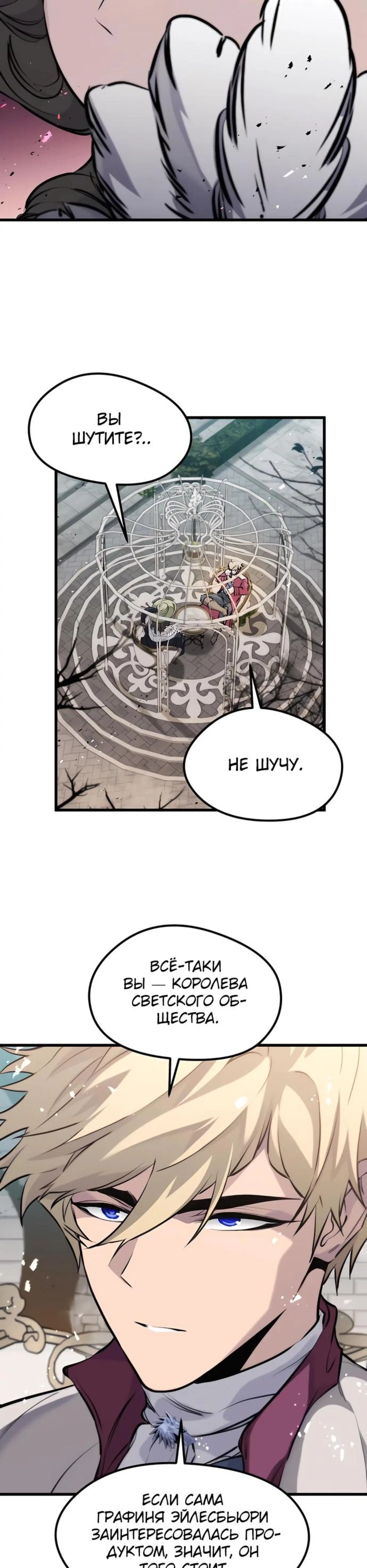 Page 10.002