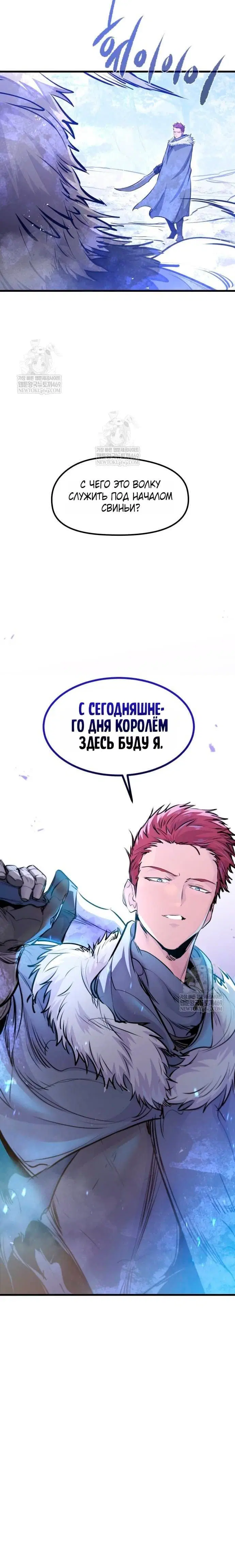 Page 10.001