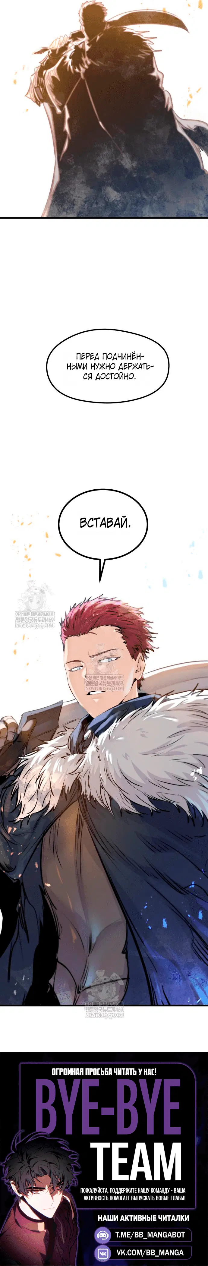 Page 10.001