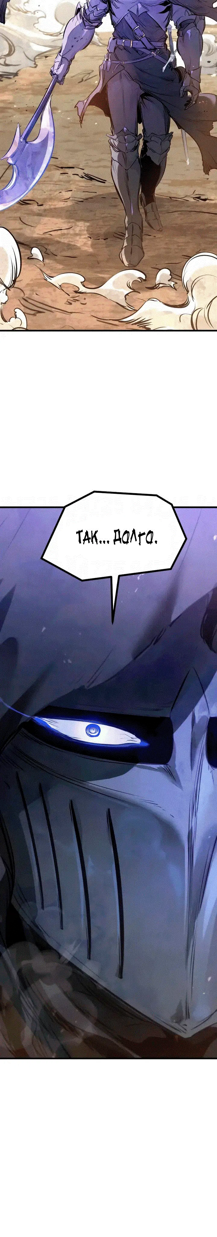 Page 10.001