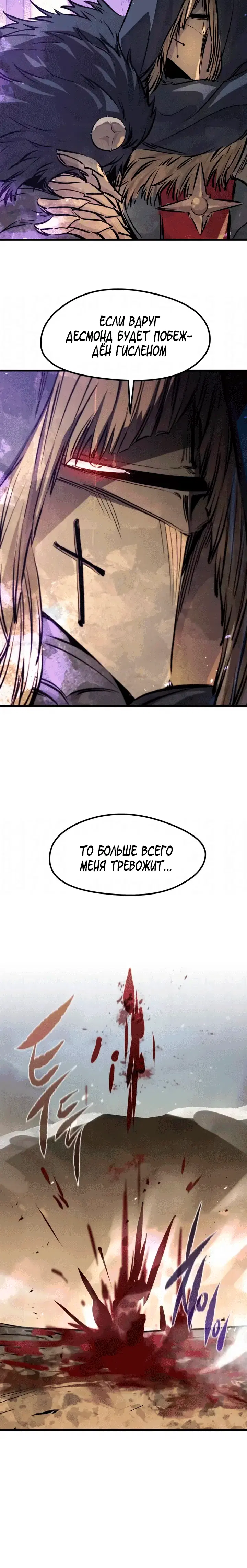 Page 10.001
