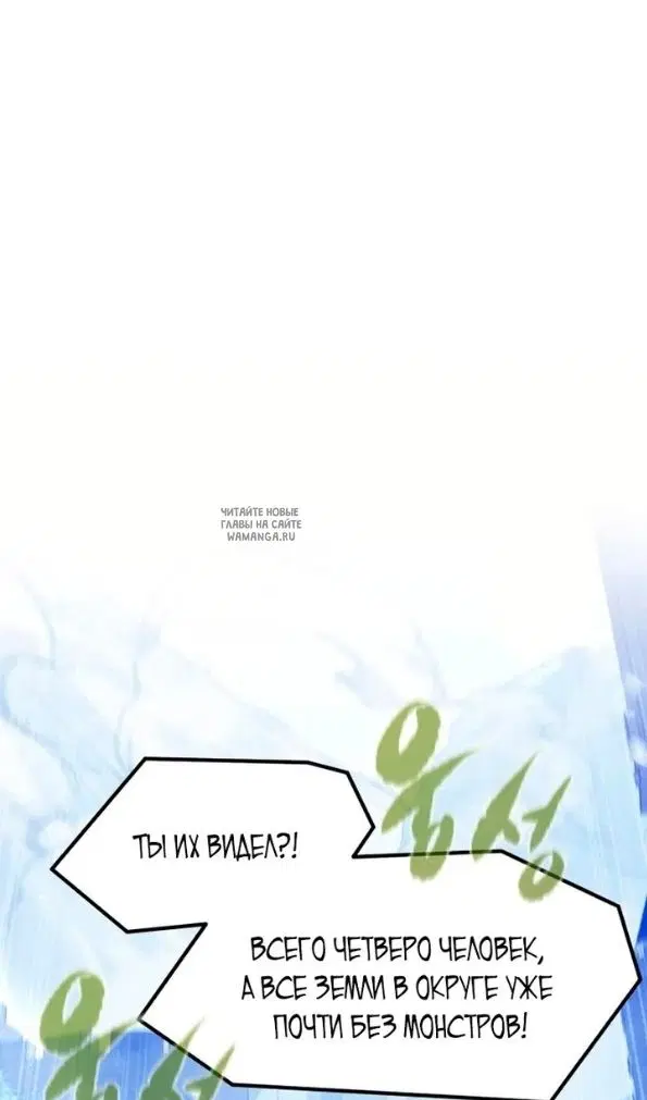 Page 103.000
