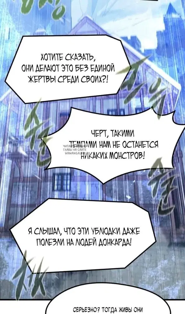 Page 104.000