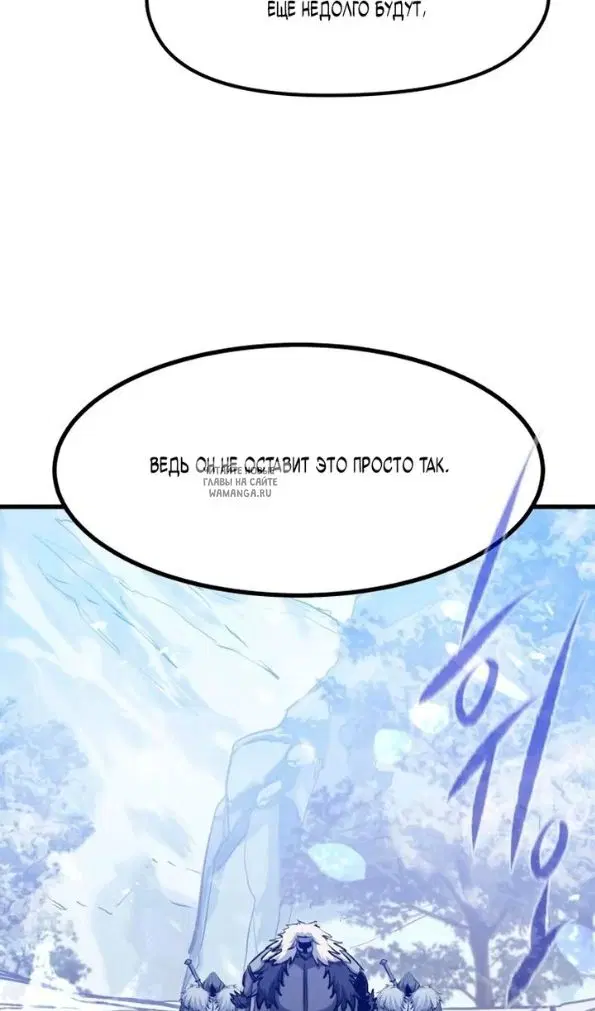 Page 105.000