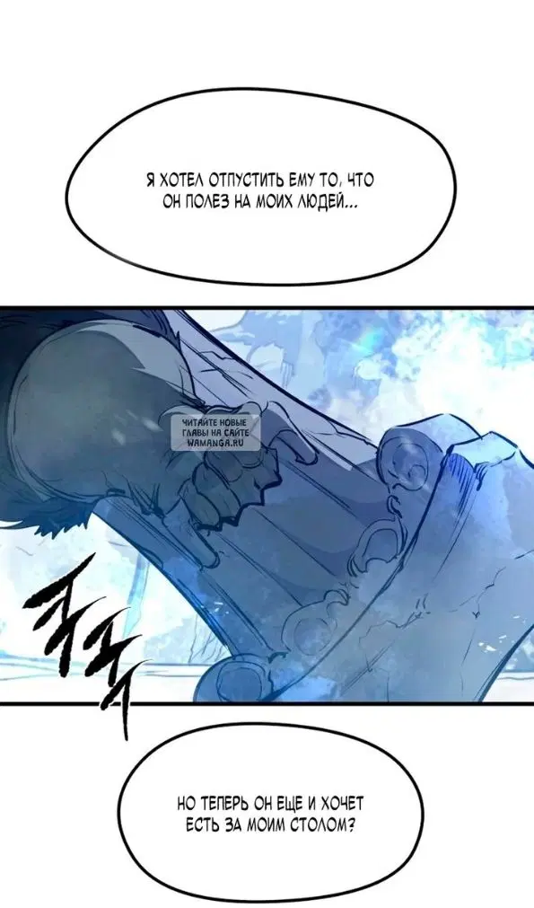 Page 108.000