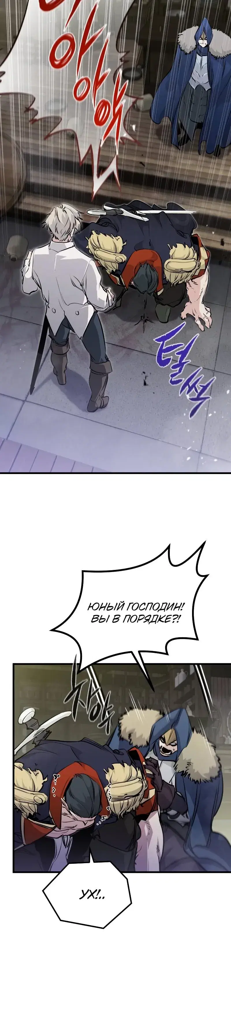Page 11.001