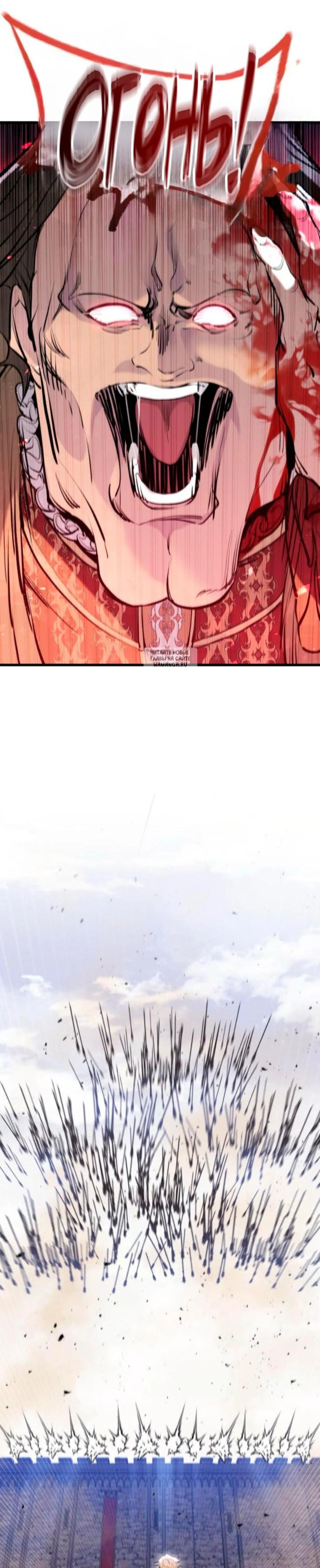 Page 11.001