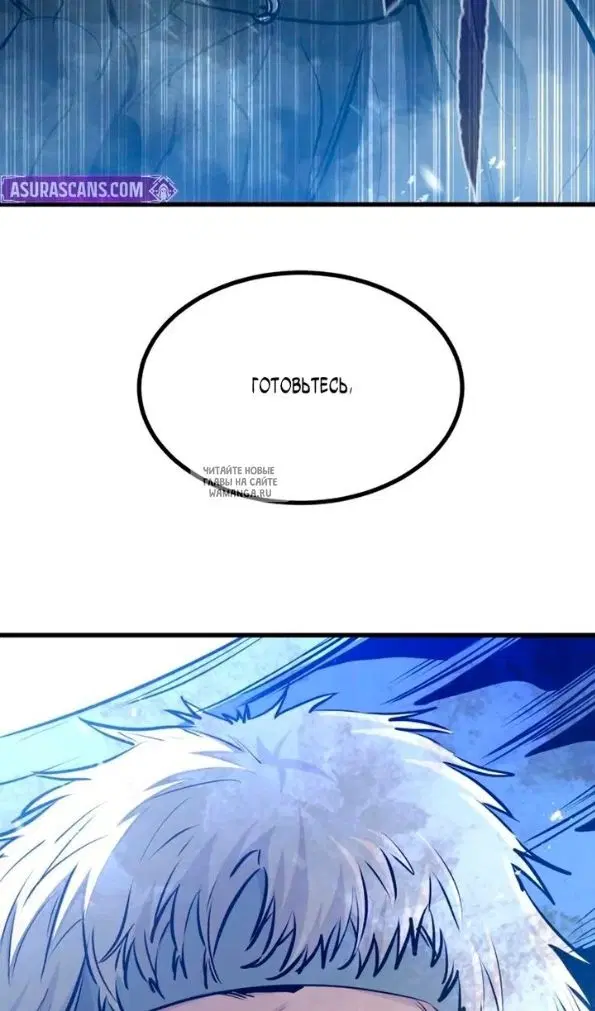Page 112.000