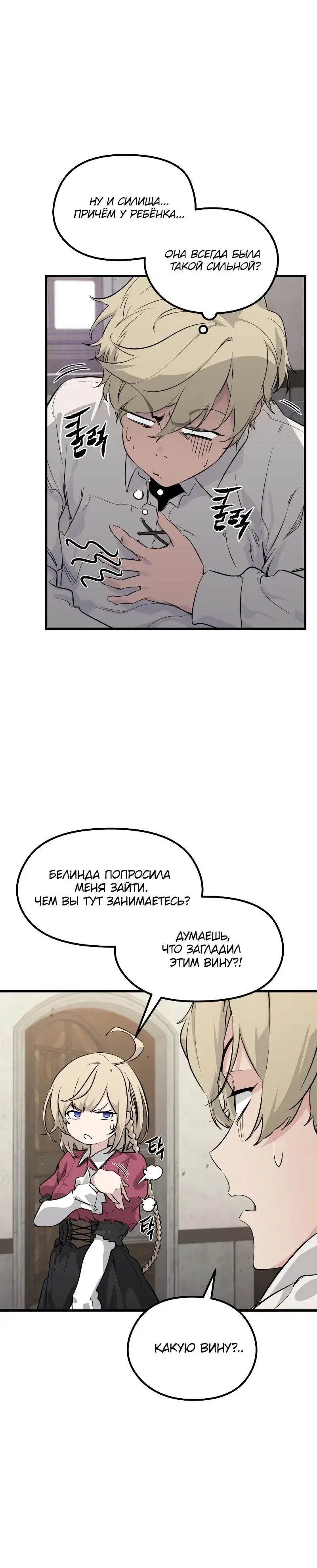Page 1.001
