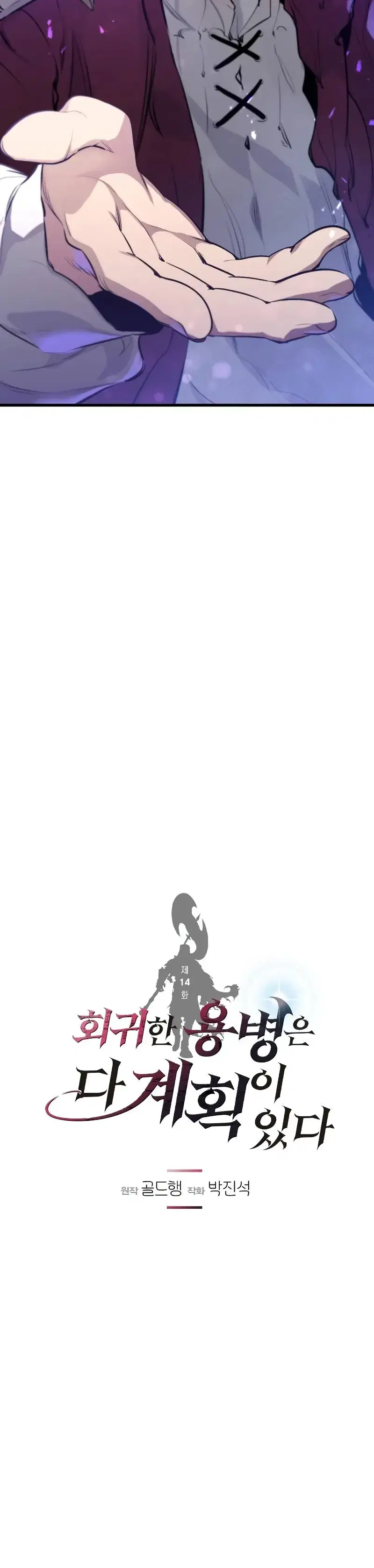 Page 1.001