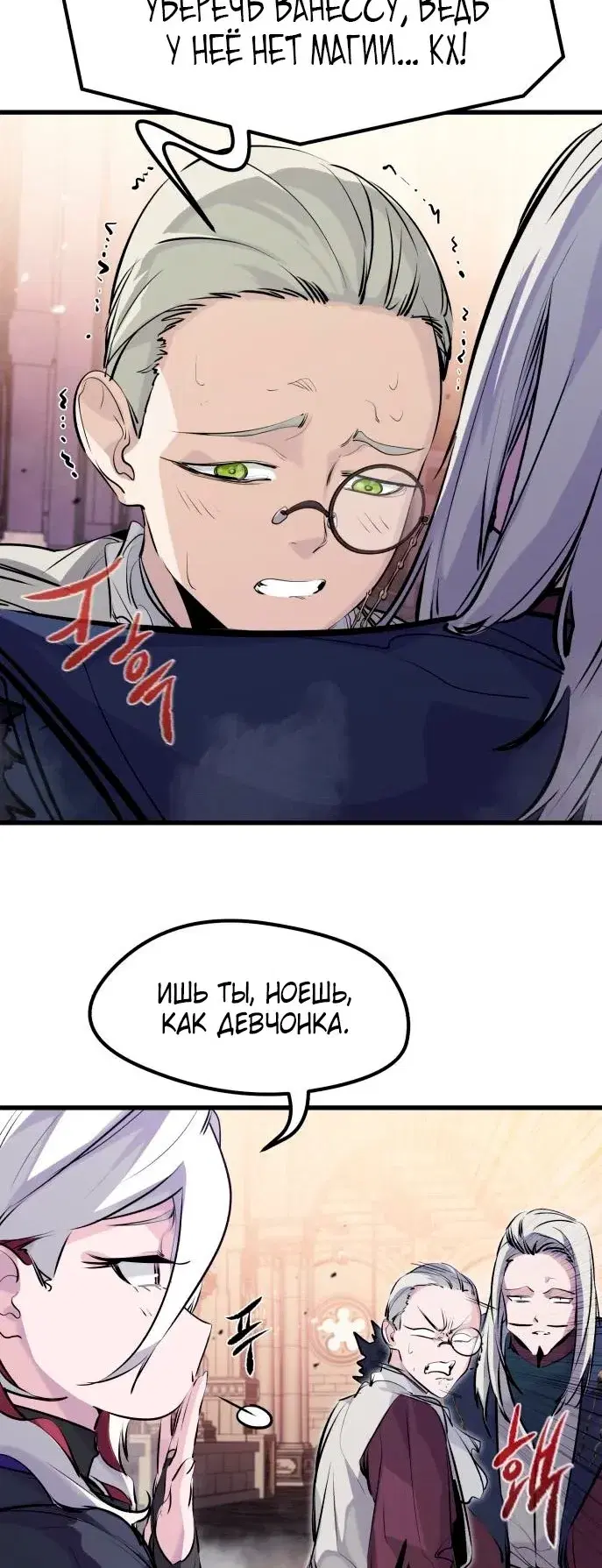 Page 1.001