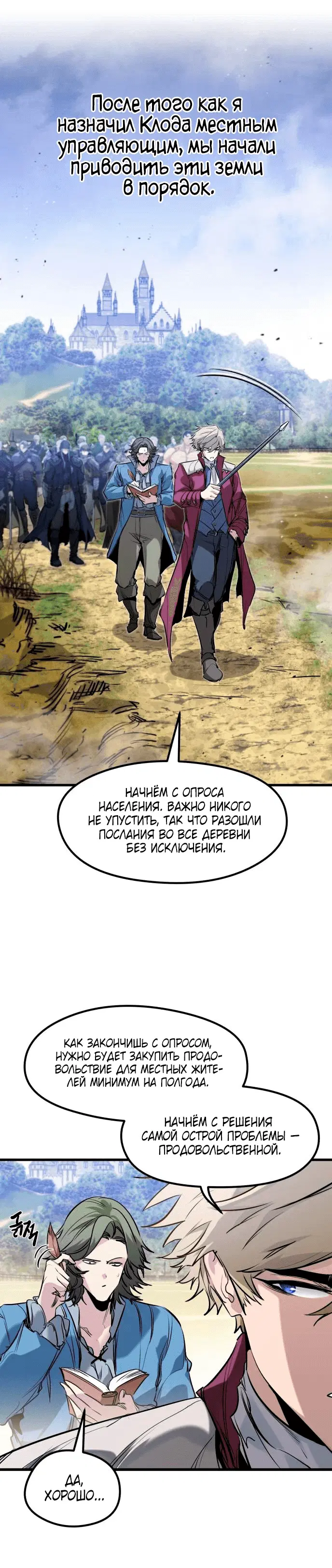 Page 1.001