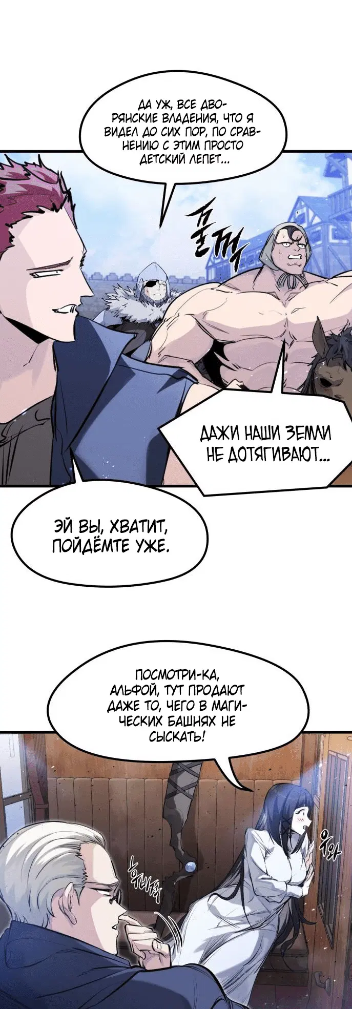 Page 1.001