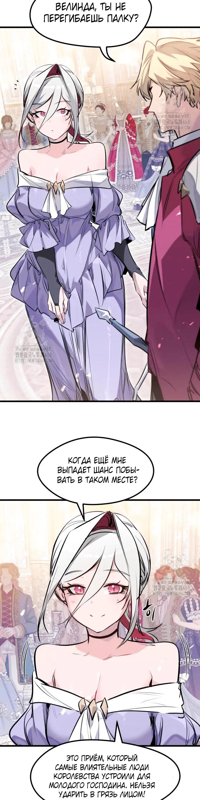 Page 1.001
