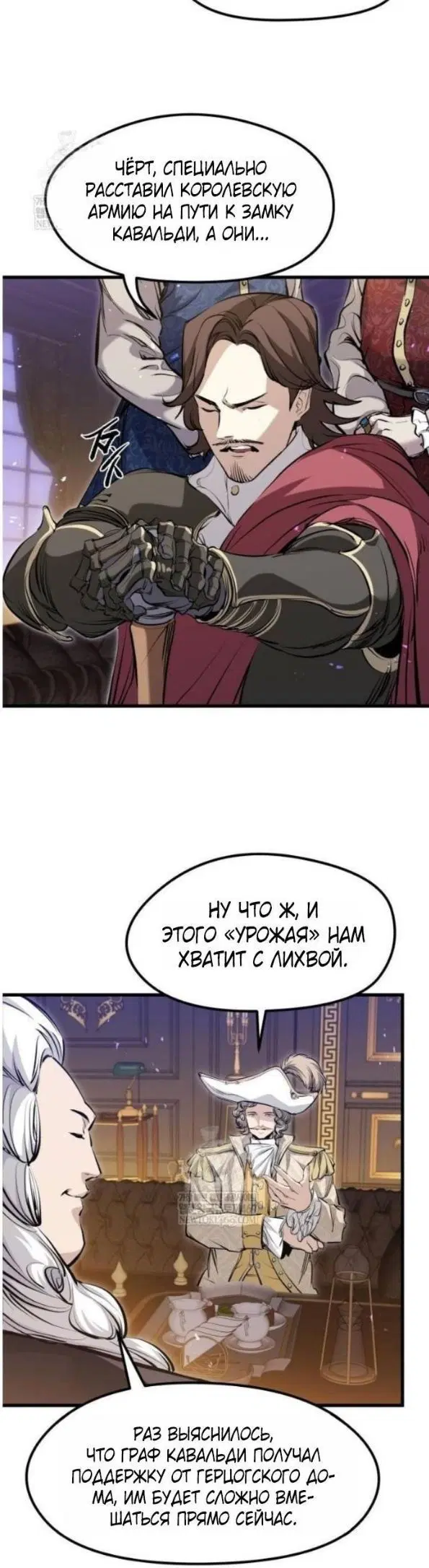 Page 1.001