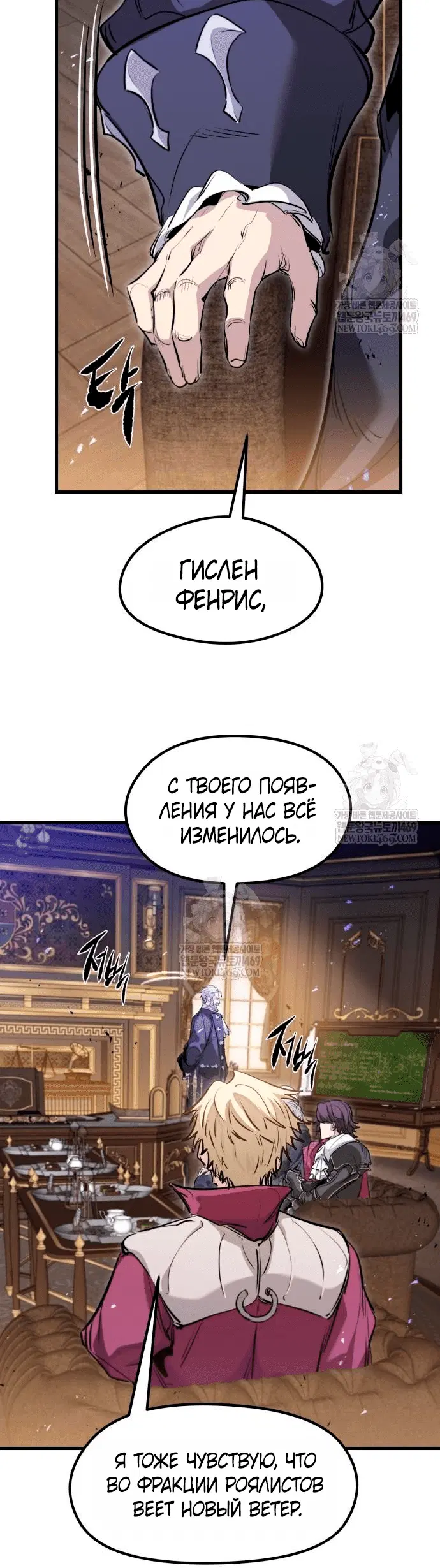 Page 1.001