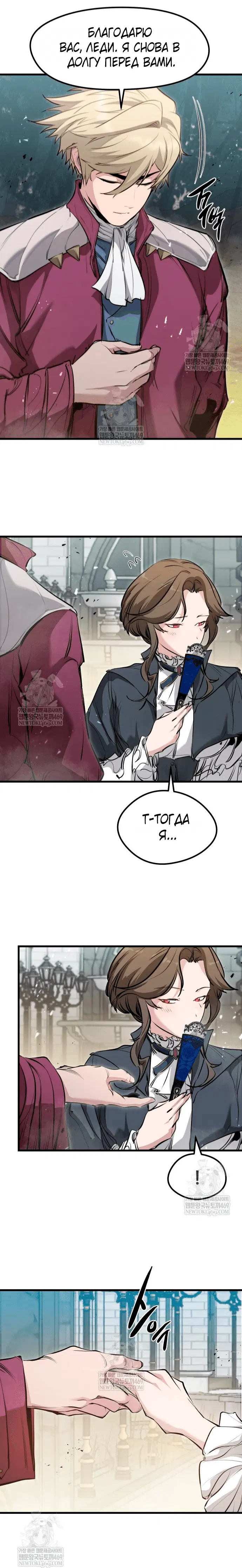 Page 1.001