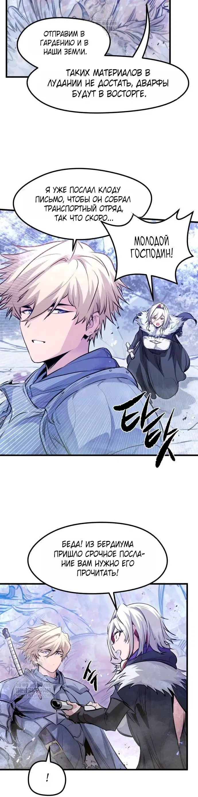 Page 1.001