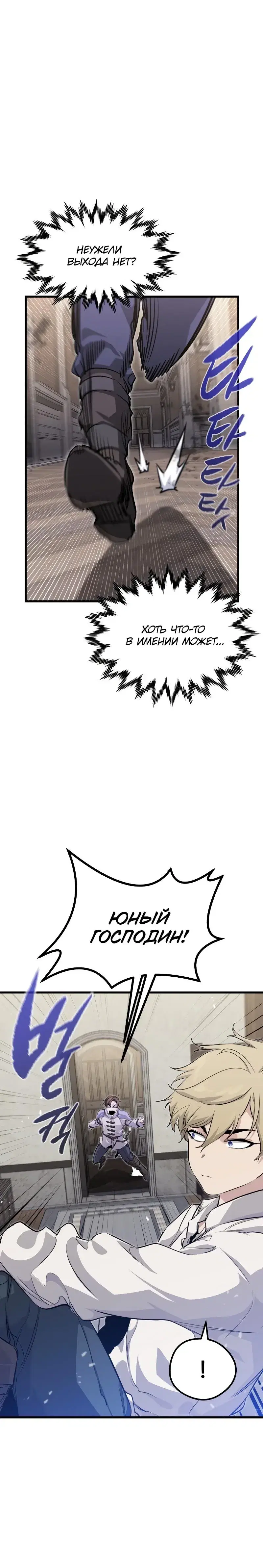 Page 12.001