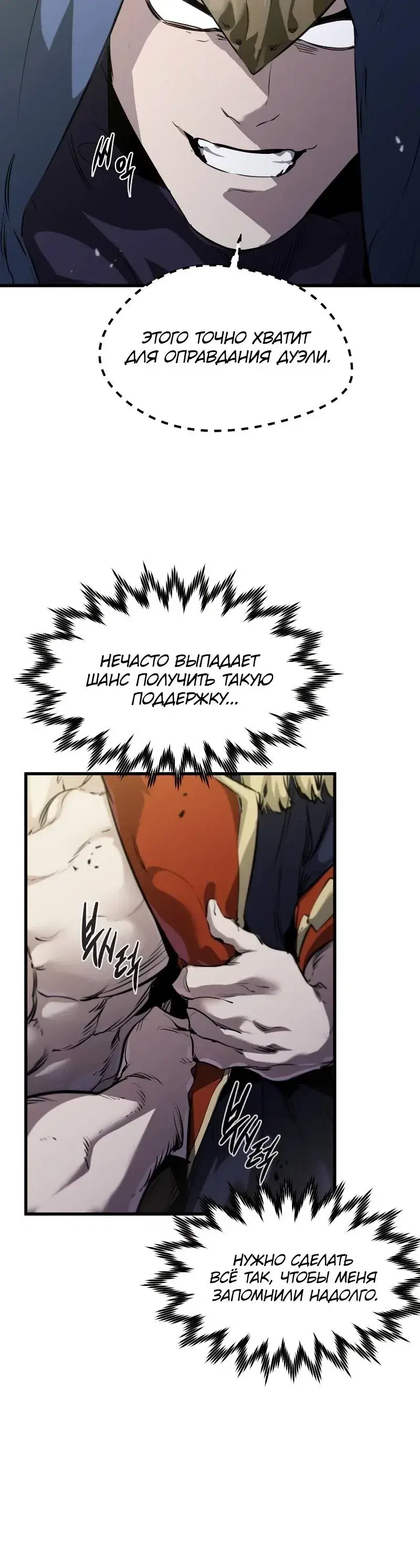Page 12.001