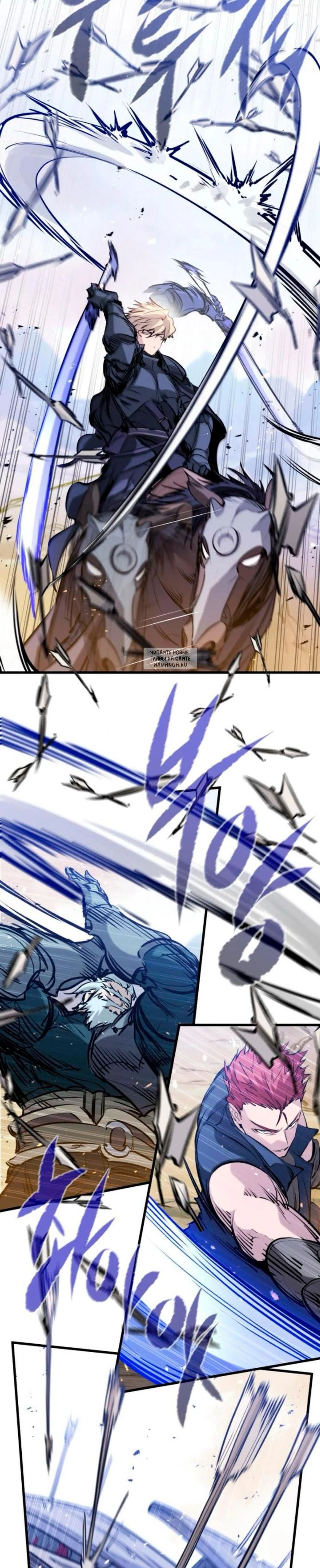 Page 12.001