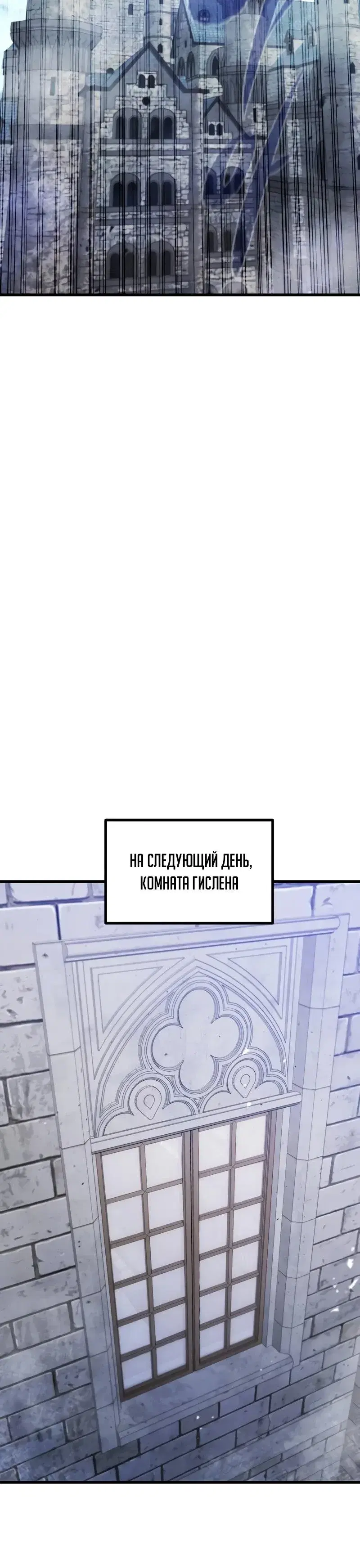 Page 13.001