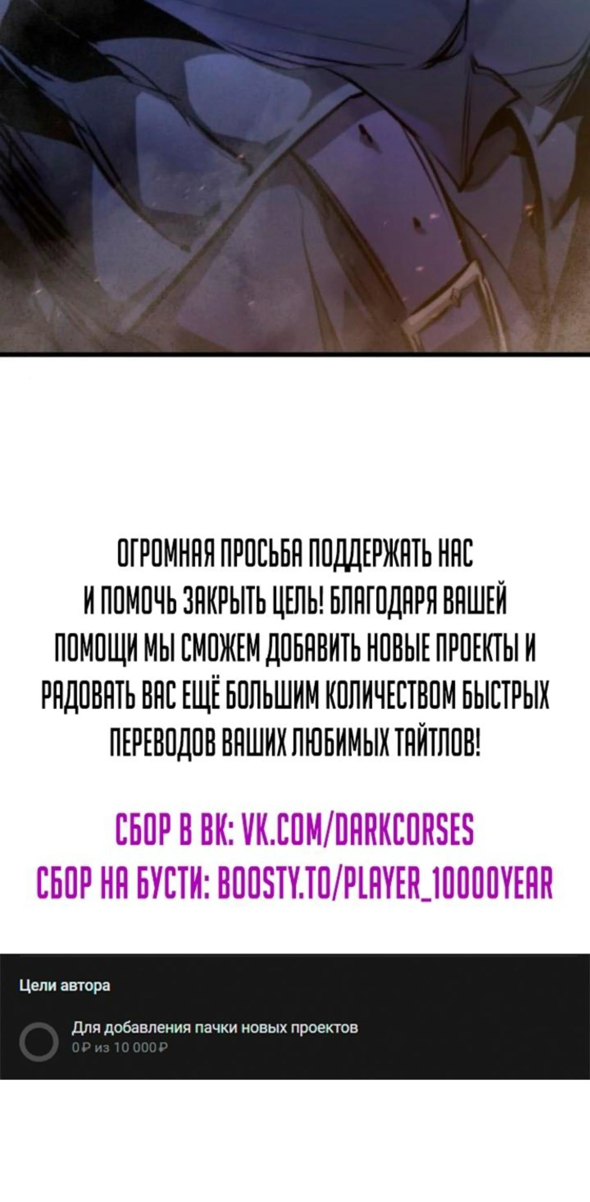 Page 13.002