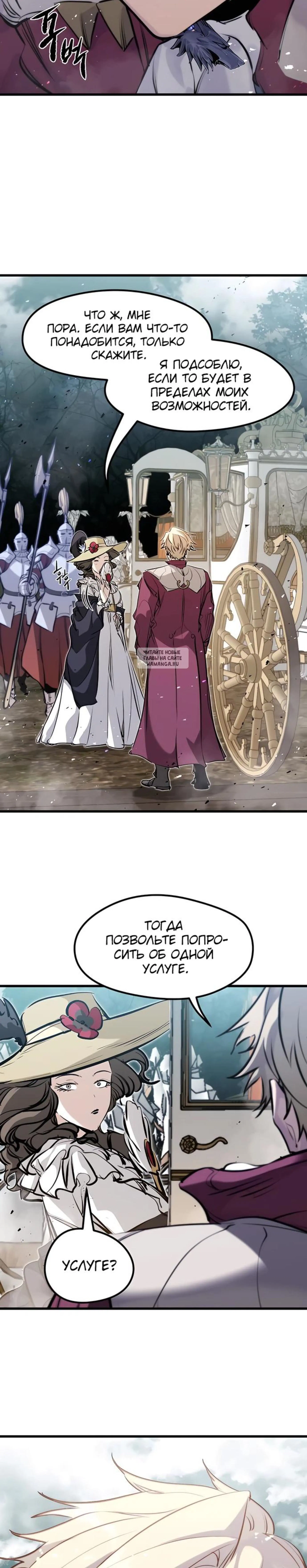 Page 13.001