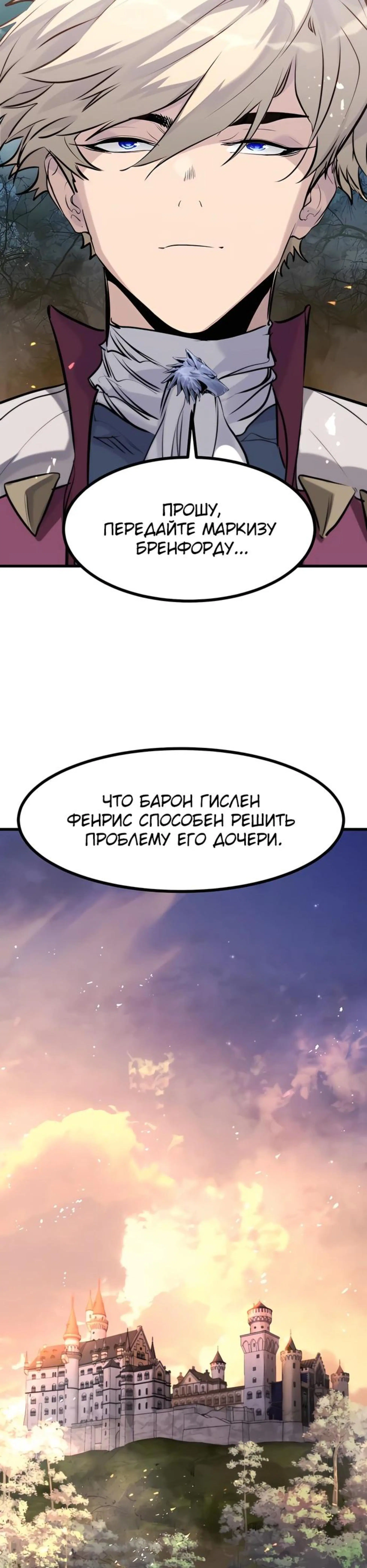 Page 13.002