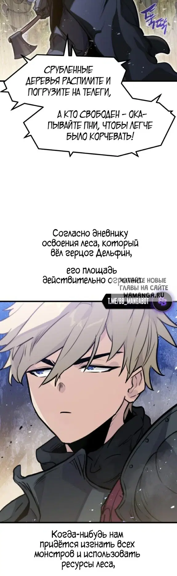 Page 24.000