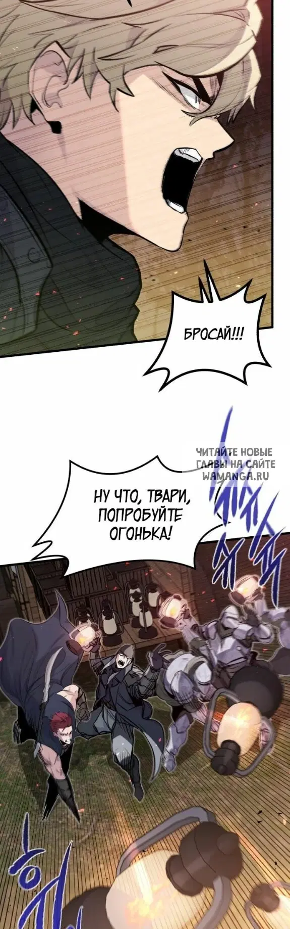 Page 24.000