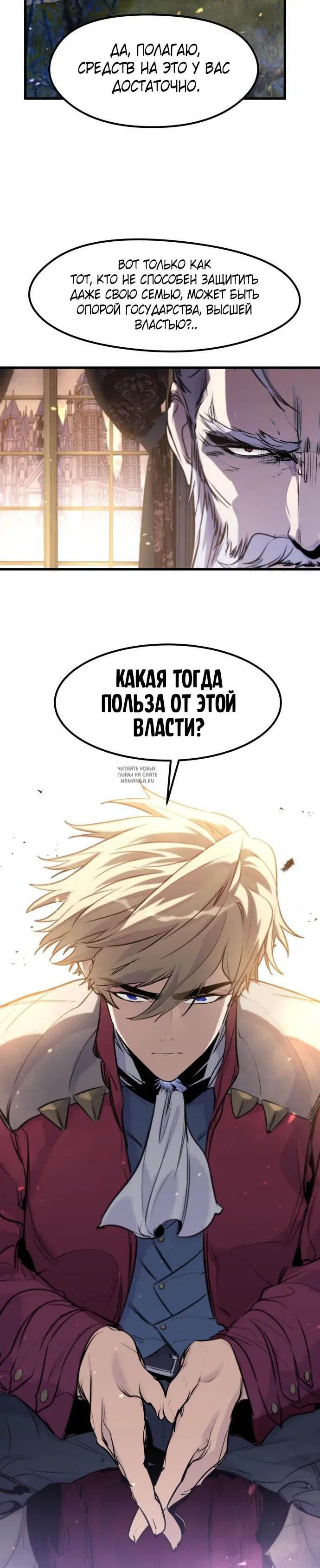 Page 24.000