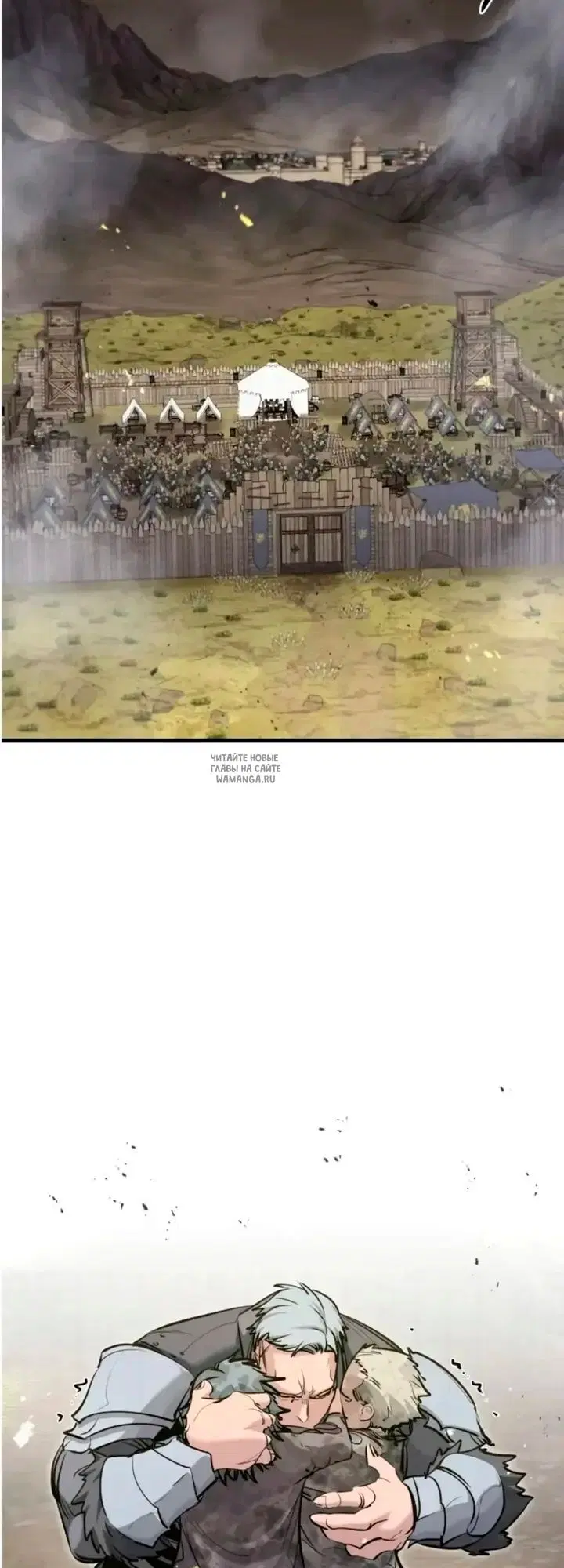 Page 24.000