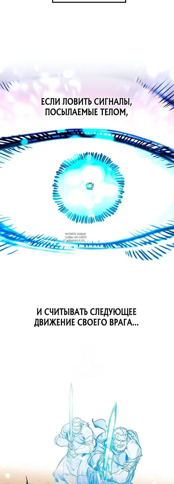 Page 24.000