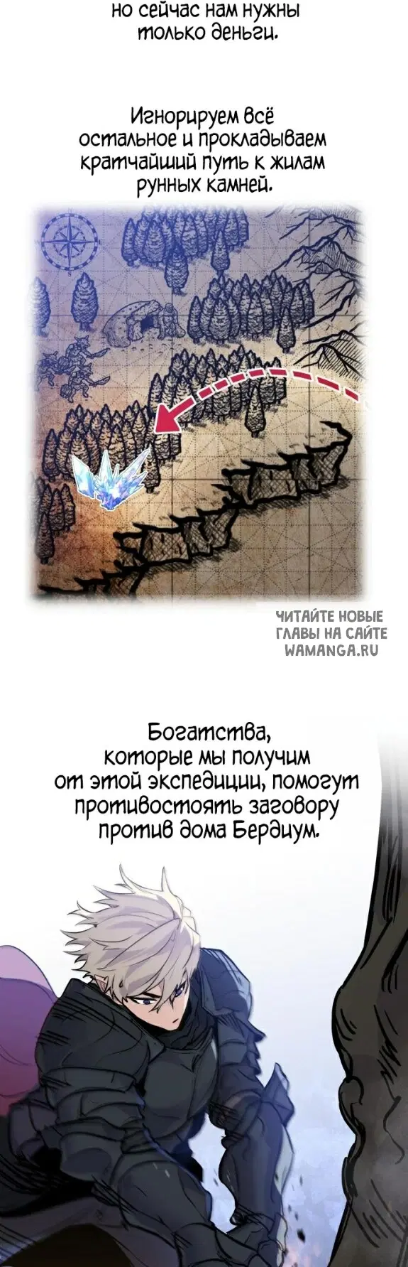 Page 25.000