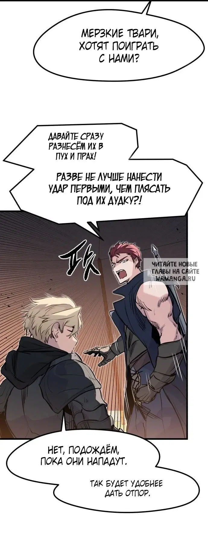 Page 25.000