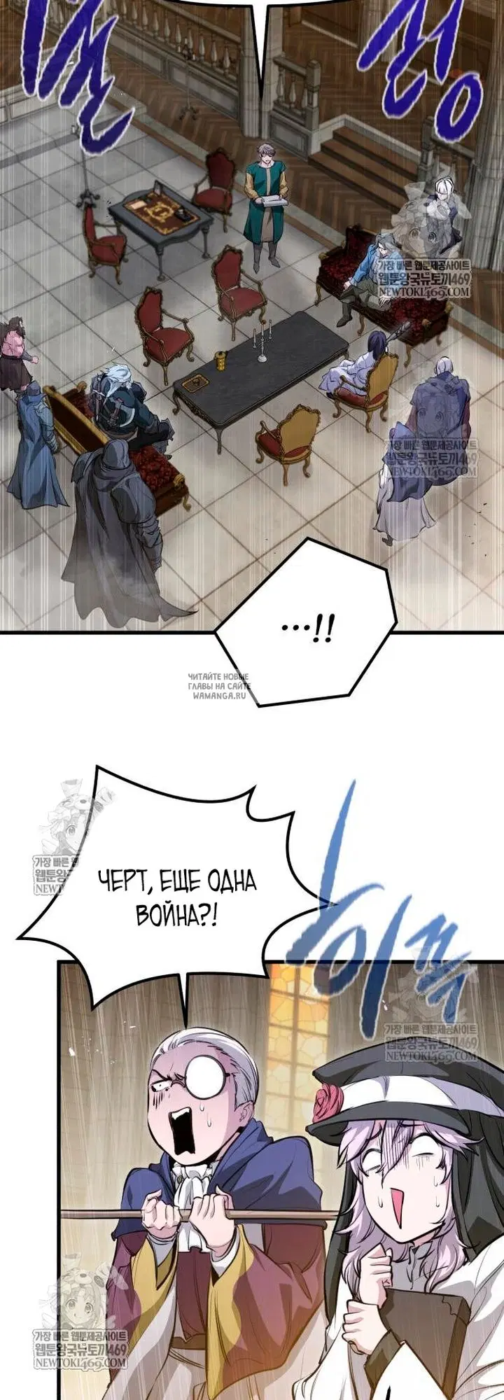 Page 25.000
