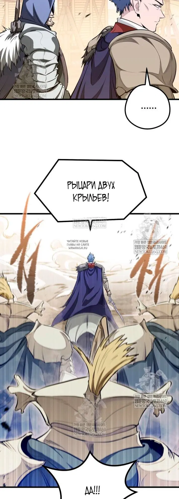 Page 25.000