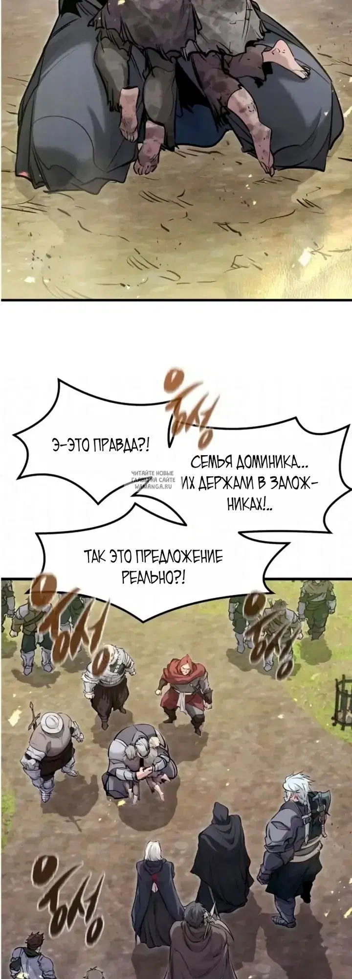 Page 25.000
