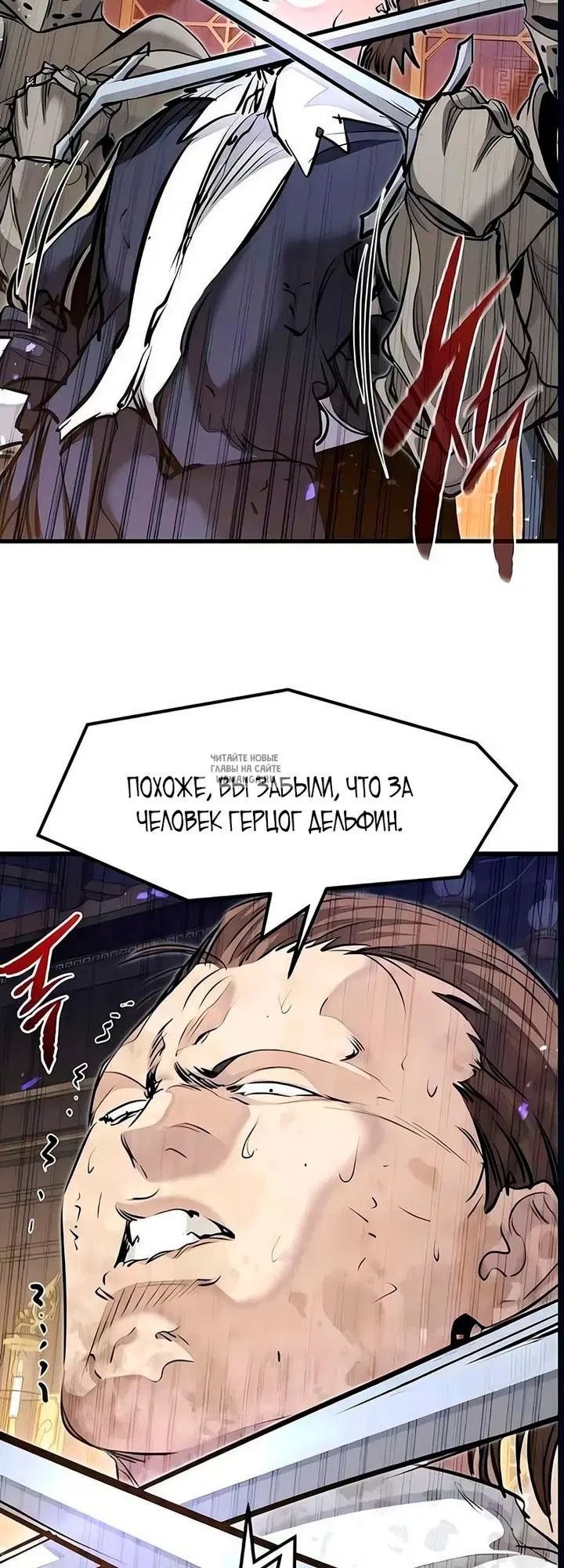 Page 25.000