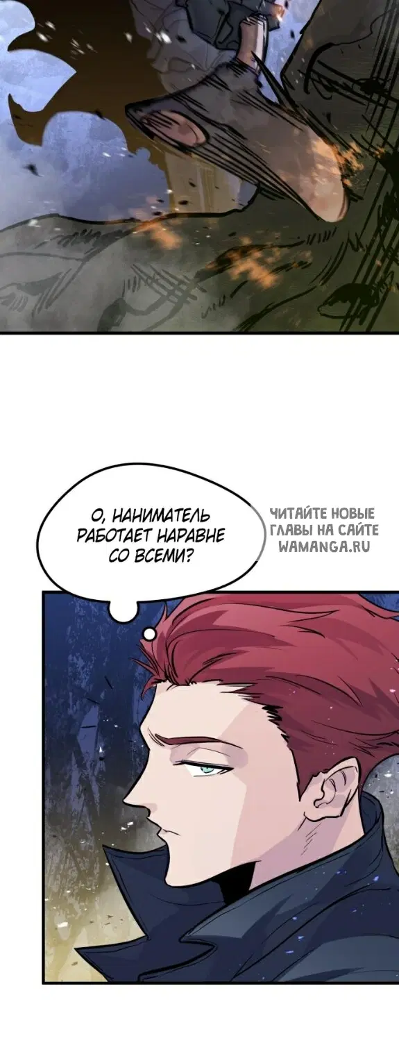 Page 26.000