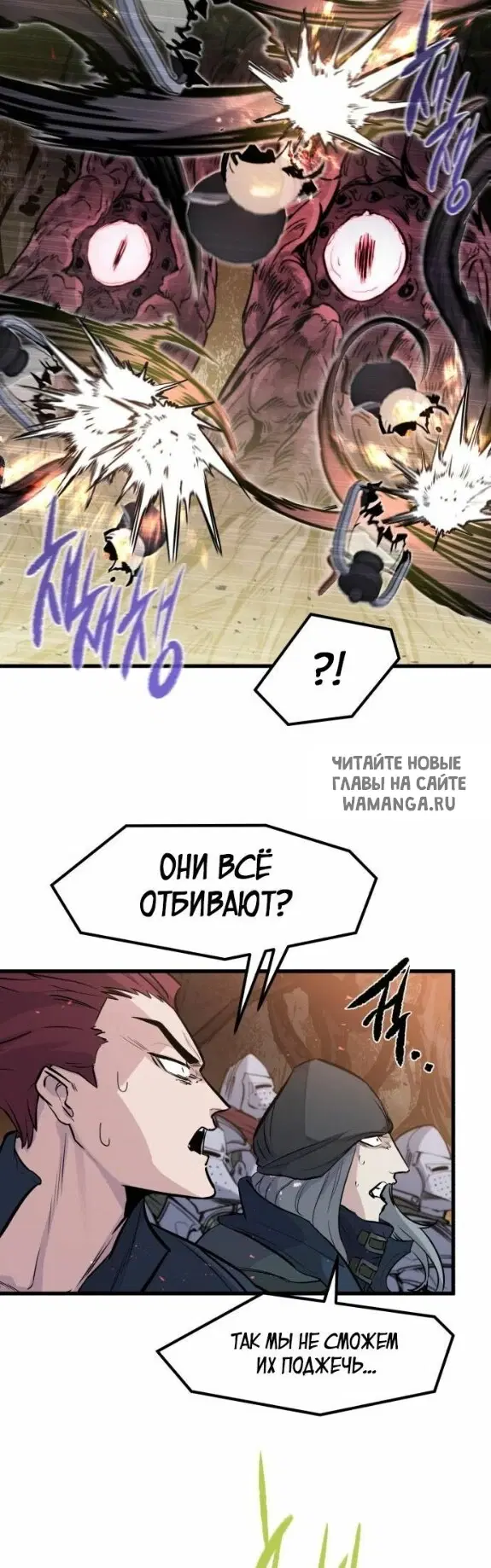 Page 26.000