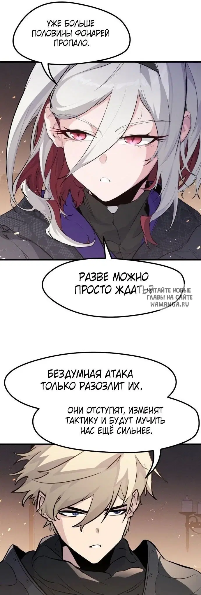 Page 26.000