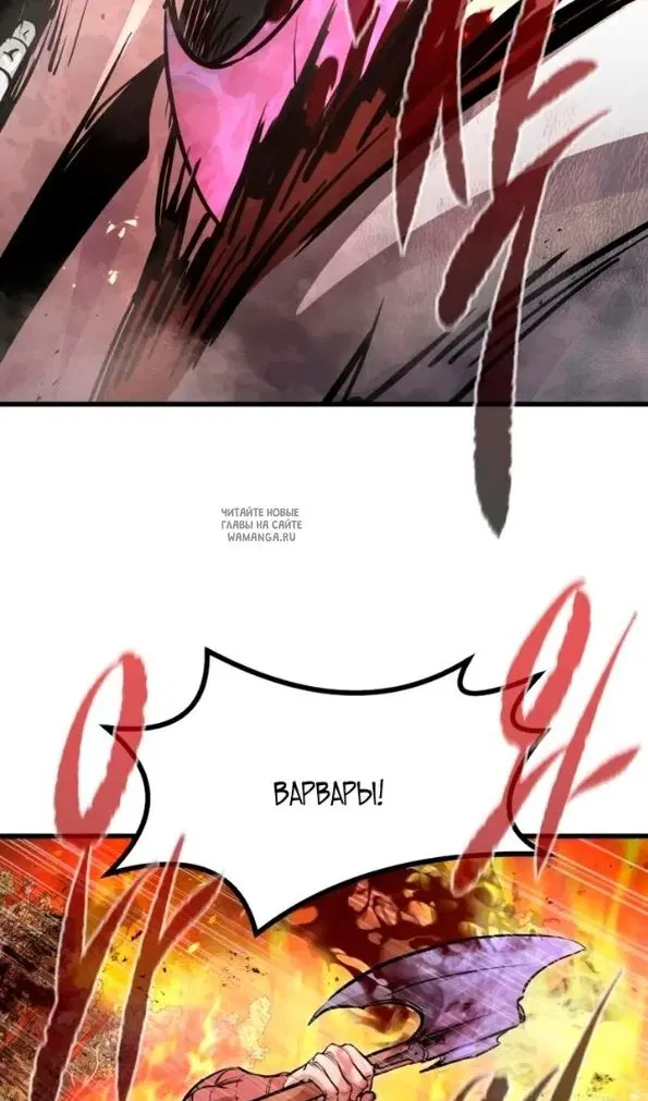 Page 26.000